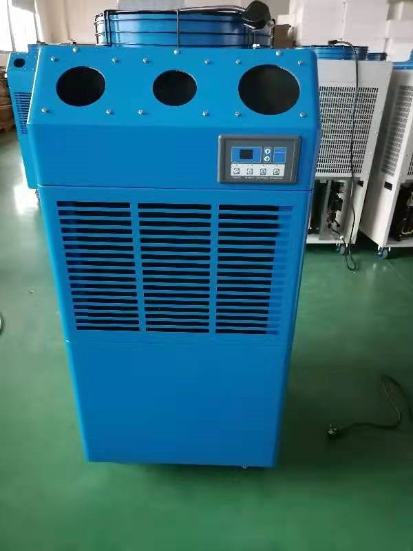 6.5KW Aire acondicionado de enfriamiento por punto, refrigerador de aire portátil de alto flujo R410A sin instalación